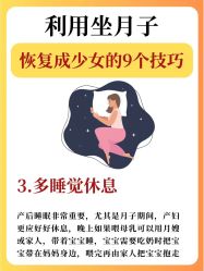 -厦门屿爱月子中心(独栋海湾店)