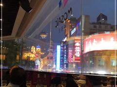 -上海丽笙精选海仑宾馆·莫赛克餐厅