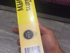 -王权免税店(普吉市区店)