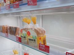 -味多美蛋糕(京旺家园店)