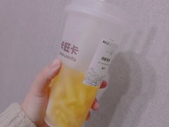 凤梨毛峰-鲜丰水果(高刘路店)