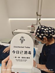 -郑州米兰柏羽集美医疗美容医院
