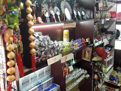 -芳芳手工坊(南锣鼓巷店)