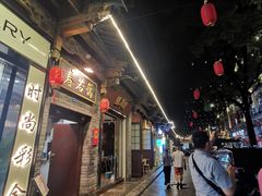 -蔼若春.传承三十年云南菜(金碧公园店)