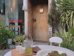 -知亘茶食