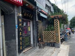 -洪记白水羊头(留学路店)