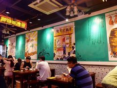 大堂-陈光记烧腊(长寿路店)