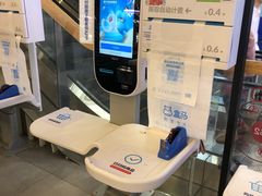 -盒马鲜生(189购物中心店)
