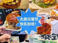 -万达广场(龙湖店)