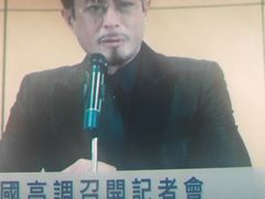 -CGV影城(东港IMAX店)