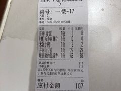 -回家吃饭·地道南昌菜(建德观总店)