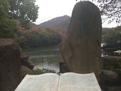 -白马涧龙池景区
