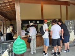-豆政(金閣寺境内売店)