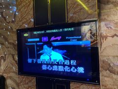 -凯乐会量贩KTV(国防大厦总店)