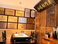 -清真·老门框爆肚涮肉·中华老字号(丰管路店)