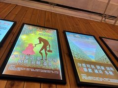 -明日世界密室轰趴·剧本桌游·箭馆团建(国贸店)