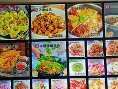 -五谷丰登·胶东海鲜·家常菜(张村店)