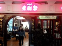 -老厨家(中央大街西七道街店)