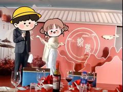 -杭州香格里拉·香宫中餐厅