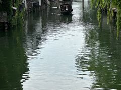 -乌村