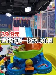 -皇家迪智尼(大融城店)