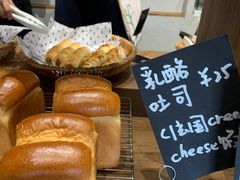 -沁屋面包店(人民东路店)