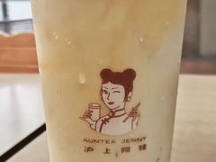 -沪上阿姨鲜果茶(黄石港万达金街店)