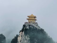 -老君山风景名胜区