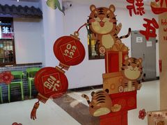 -川菜故事(光谷步行街店)
