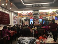 大堂-玉华台饭庄(裕中西里小区店)