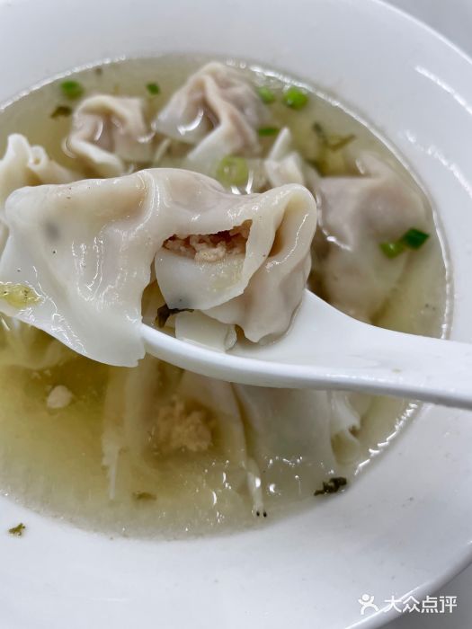 金陵老丁家馄饨(新街口店)图片