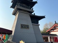 -洛阳市隋唐城遗址植物园