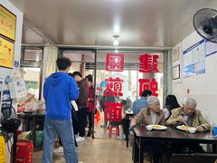 -建国蚵煎蚵面