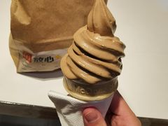 阿华田甜筒-麦当劳(丽江玉河广场店)