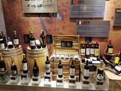 -中国酒文化城
