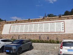 -陈炉古镇