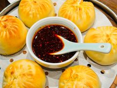 烤包子-面辣子·陕西家乡菜(长安店)