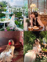 -WAVE SODA摄影工作室