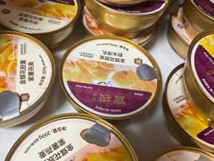 -玉玲珑·里舍(万象城店)
