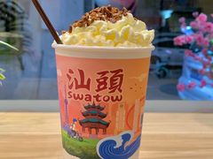 -一杯潮茶·专注潮汕茶饮(十二中创始店)