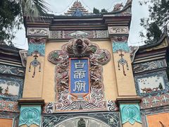 -白帝城·瞿塘峡景区