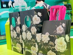 -gleeglee乐溢亦茶(合生汇店)