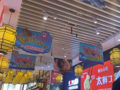 -渔家风味·鲅鱼水饺·央视展播·海鲜天津菜(开发区店)