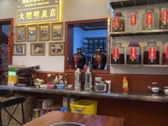 -大理.老字号渝记酸萝卜乌鱼(古城总店)