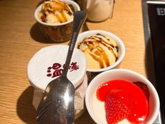 莓汁奶酪-温野菜涮涮锅(西单大悦城店)