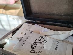 -斯多格书乡(北京大学畅春园店)