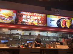-開籠雀冰室(同和金铂店)