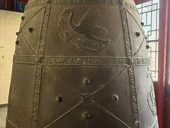 -大钟寺古钟博物馆