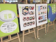-过桥缘·过桥米线(鲁能城店)