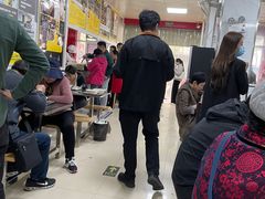 -汪家馄饨(集庆路店)